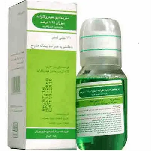 Benzydamine (1)