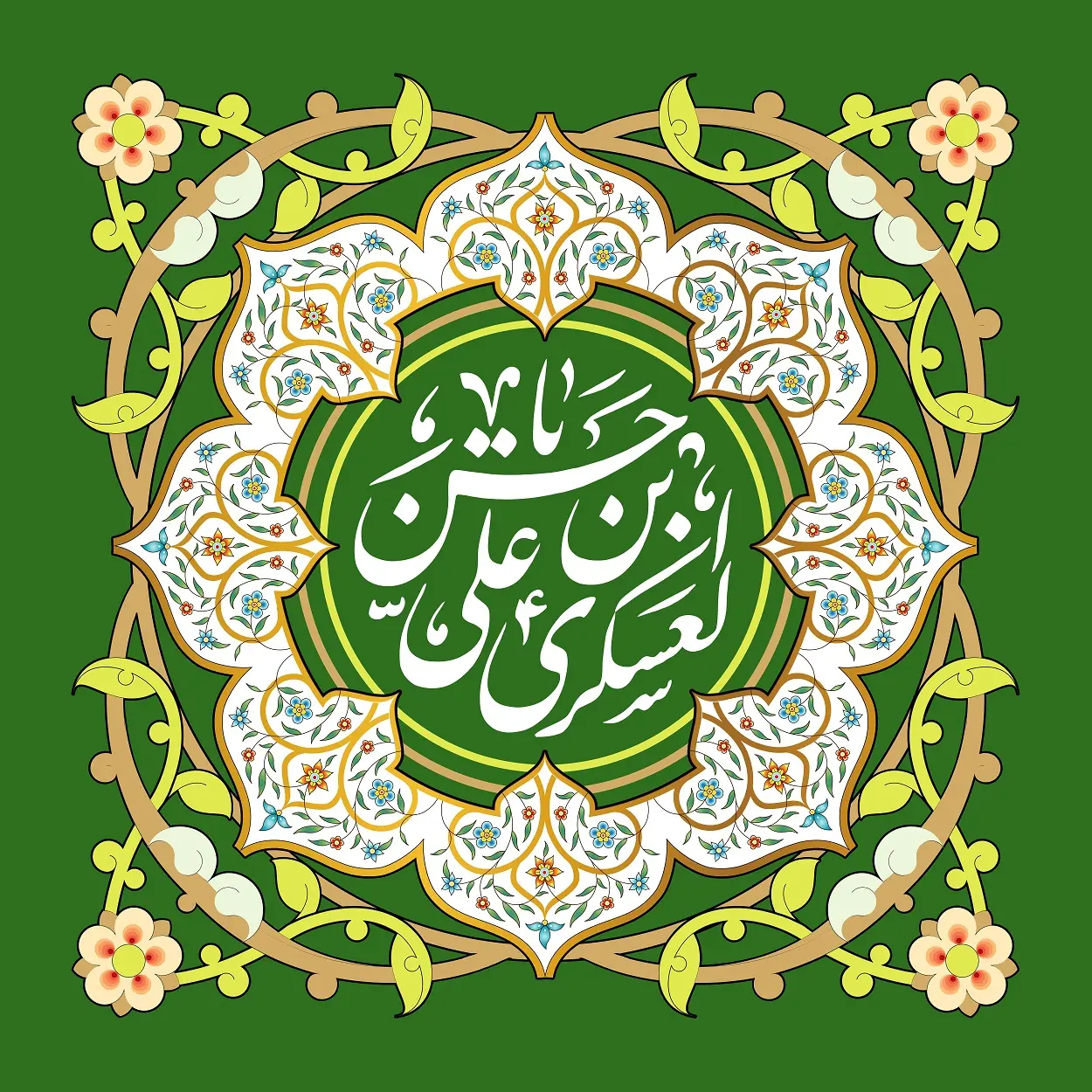 پوستر ولادت امام حسن عسکری (12)
