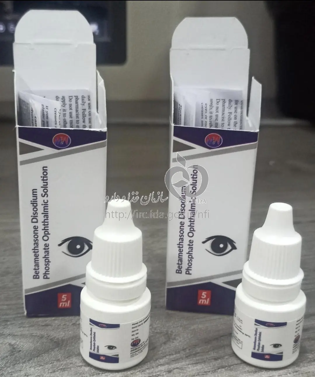 Brimonidine (3)