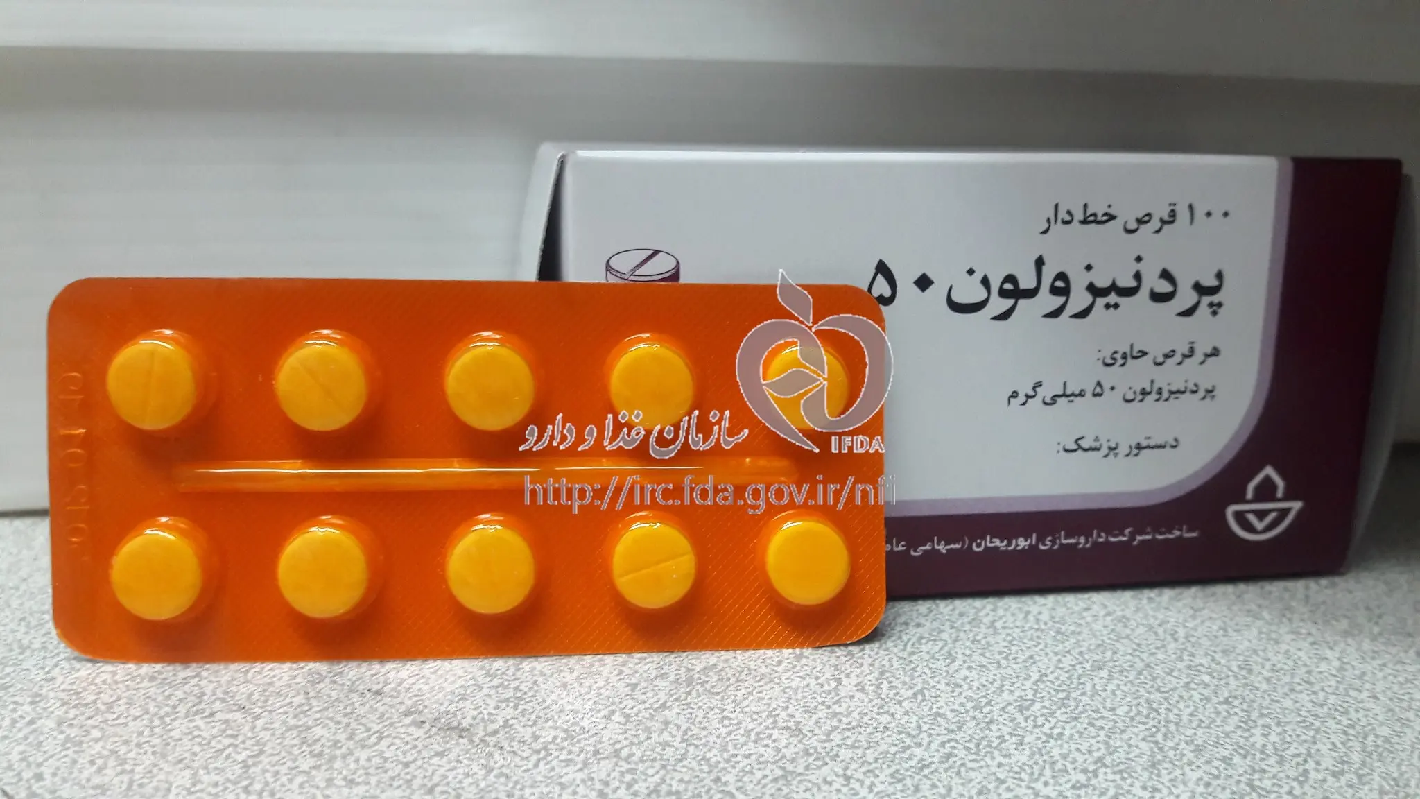  Prednisolone (3)