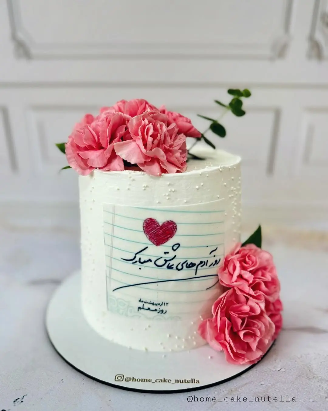 Teacher_s Day cake model (34)