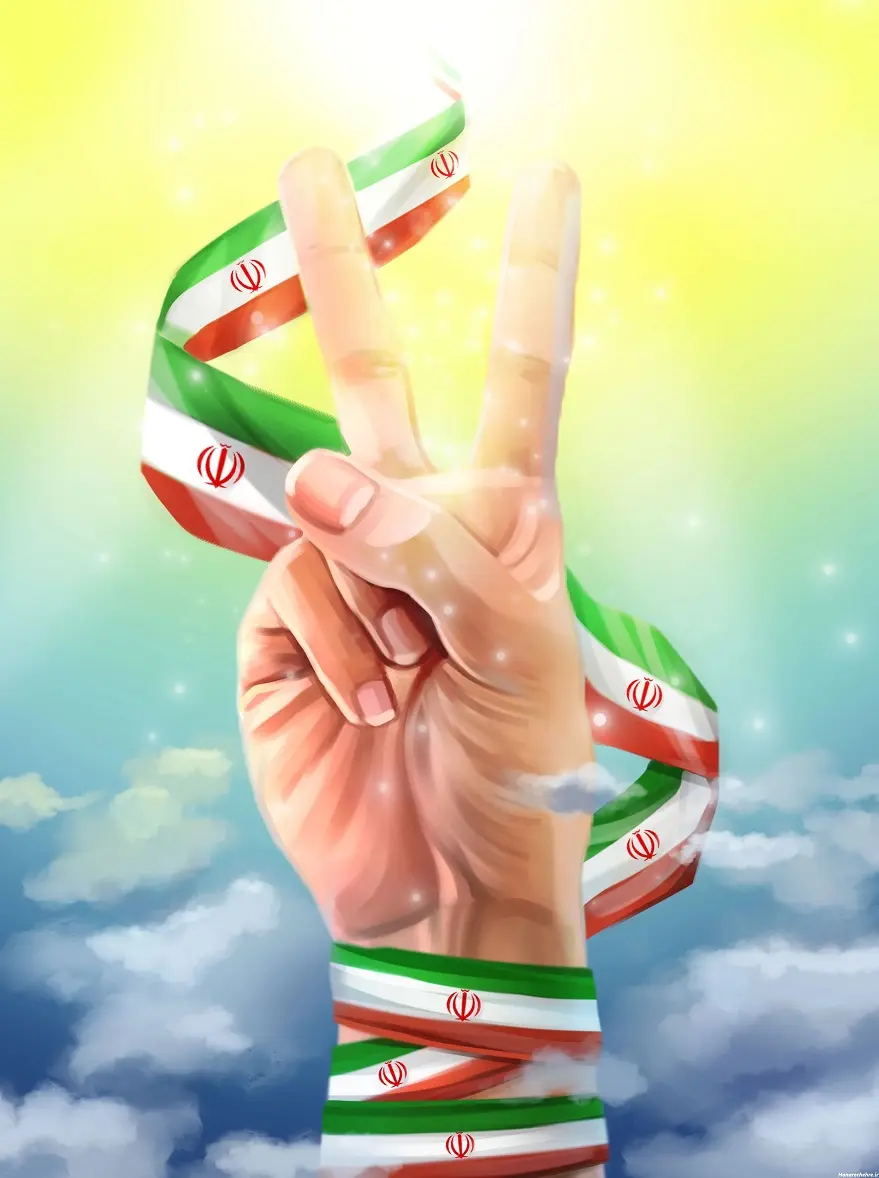 پرچم ایران