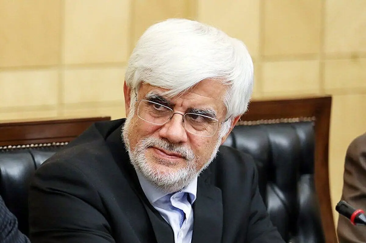 محمدرضا عارف (1)