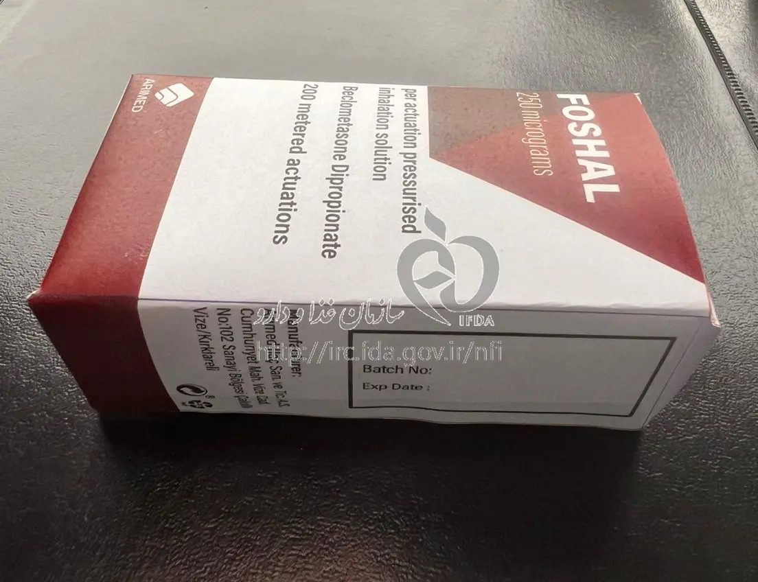 Beclometasone (5)