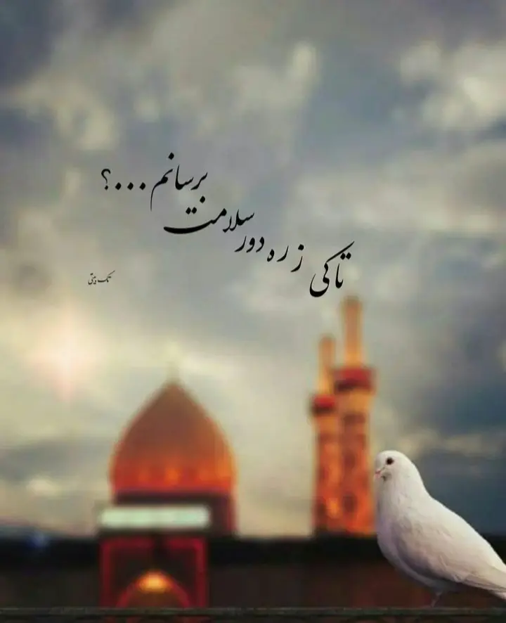 عکس پروفایل محرمی (7)