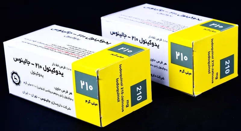 Iodoquinol+(2)
