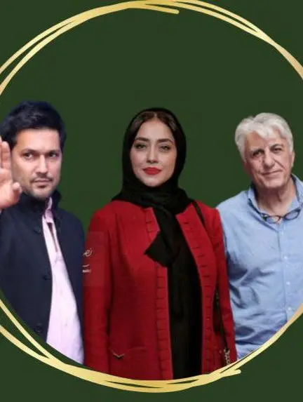 سریال بیعاطفه