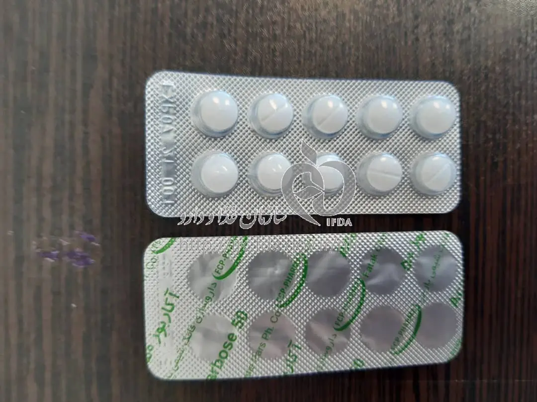 Acarbose (4)