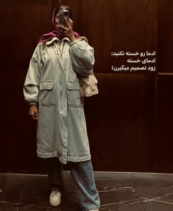 عکس پروفایل دخترانه (29)