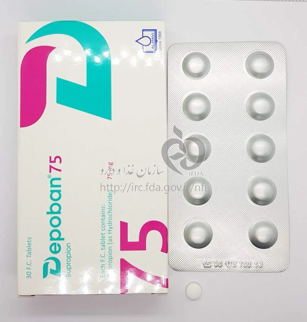 Bupropion (5)