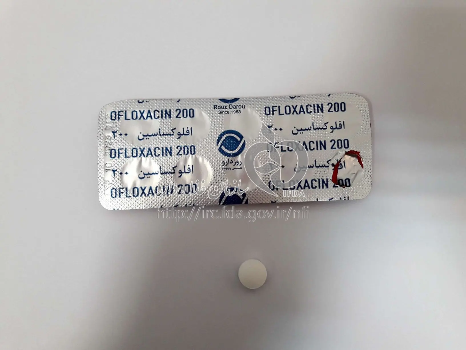 افلوکساسین (3)