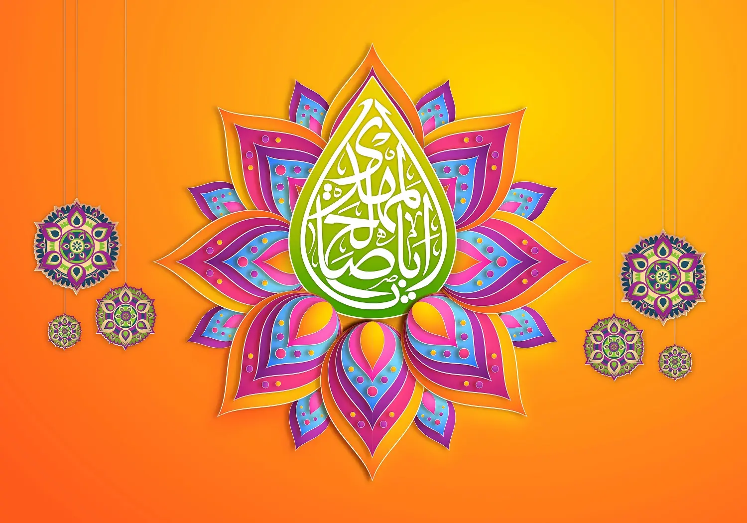 پوستر نیمه شعبان (15)
