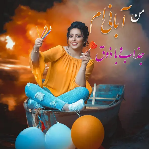 aban mahis profile picture (36)