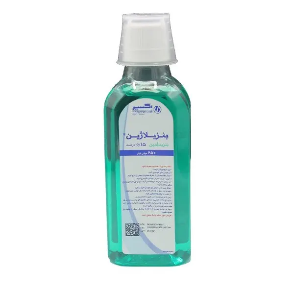 Benzydamine (2)
