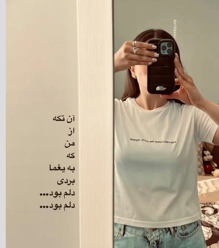 عکس پروفایل دخترانه (28)