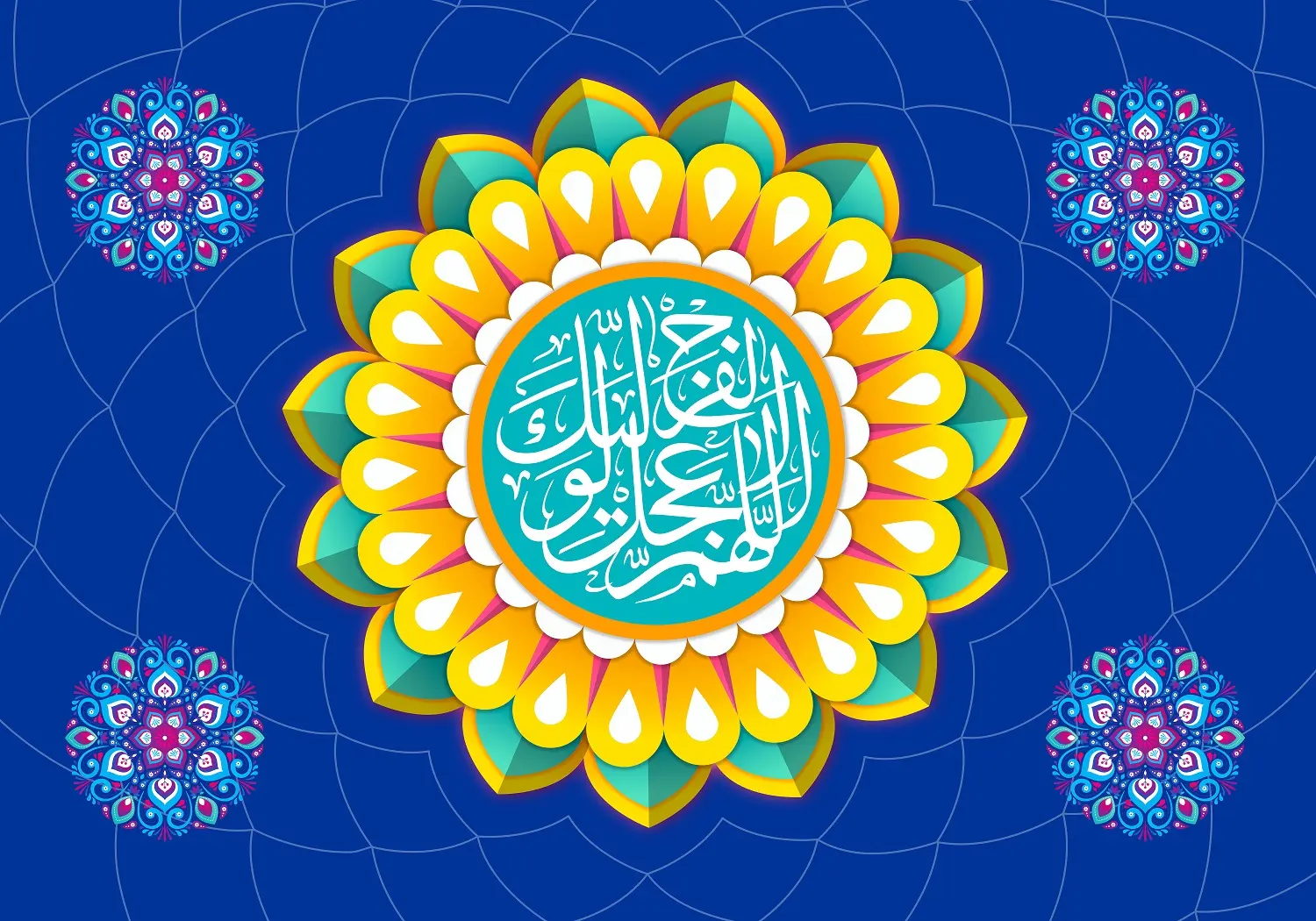 پوستر نیمه شعبان (3)
