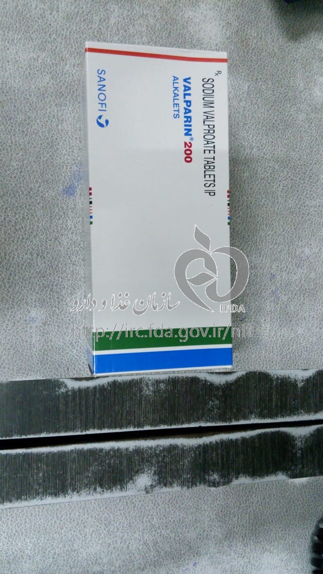 Sodium Valproate (2)