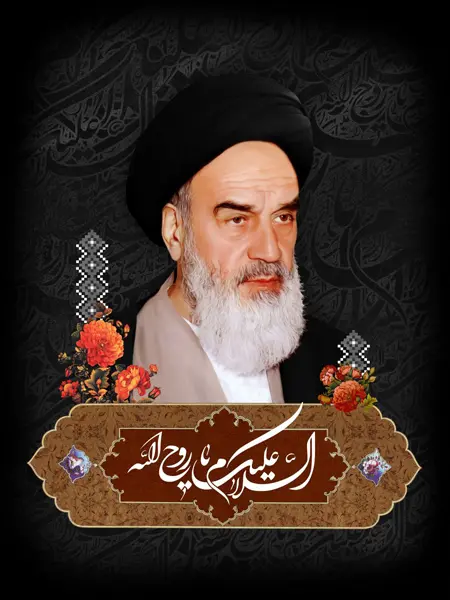emam khomeini (22)