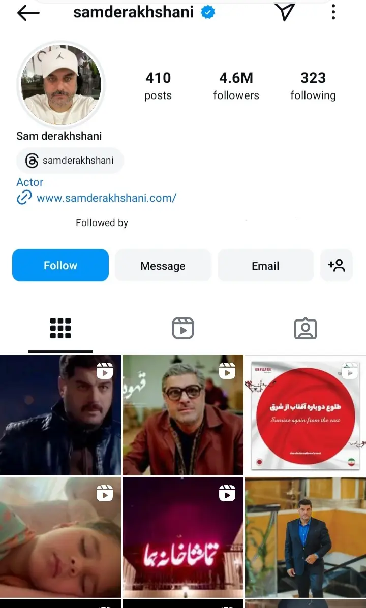 Sam Derakhshani (1)