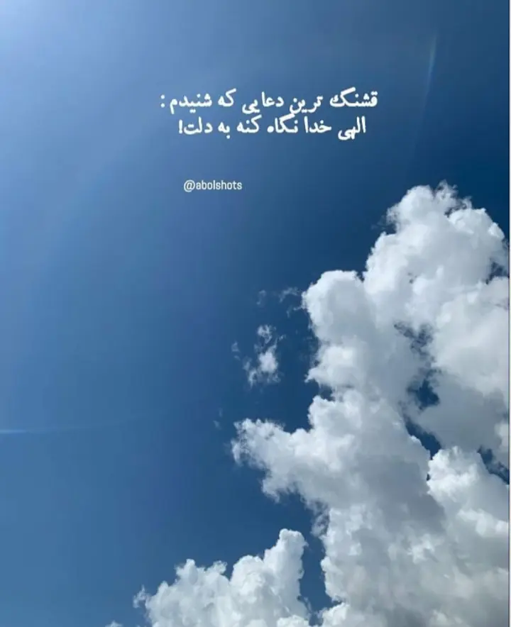 God_s profile (4)