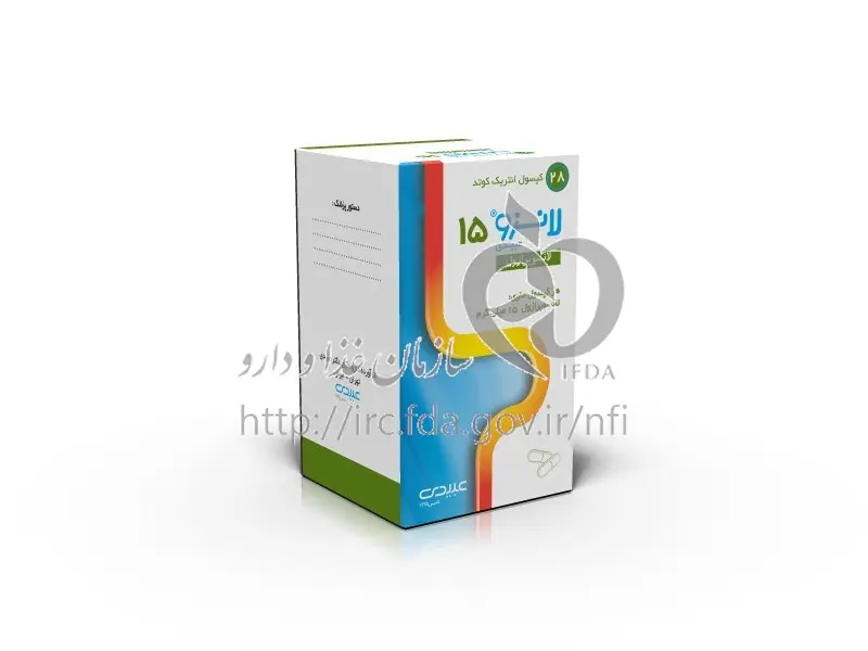  Lansoprazole (4)