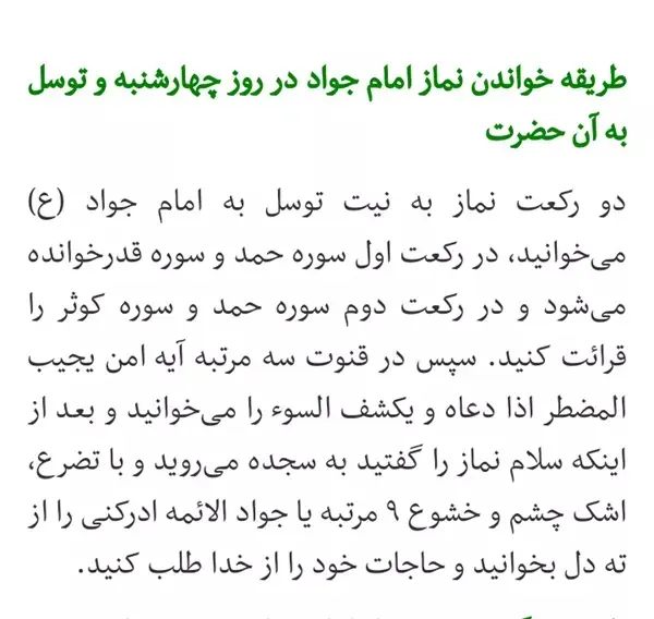 wl9tulrvvlgs