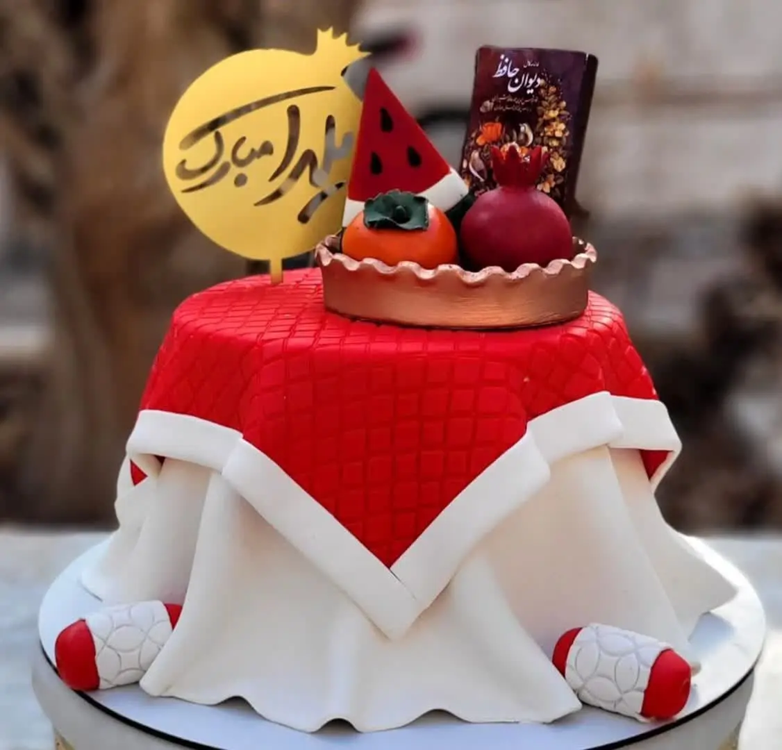 Yalda Night Cake (42)