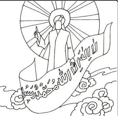 نقاشی عید مبعث (17)