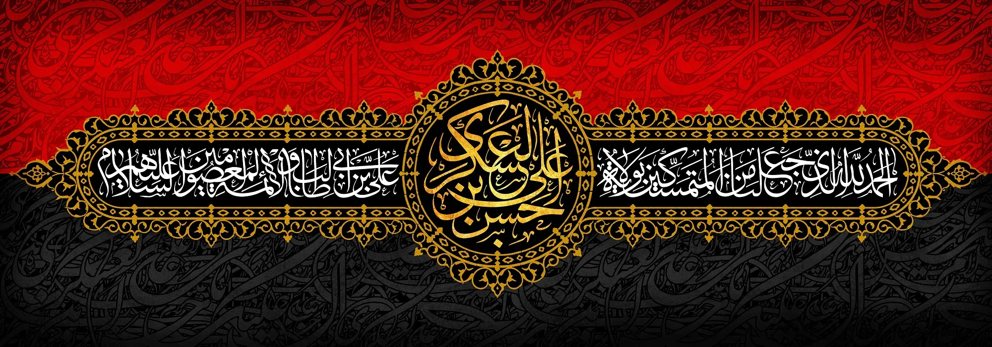 emam hasan askari (11)