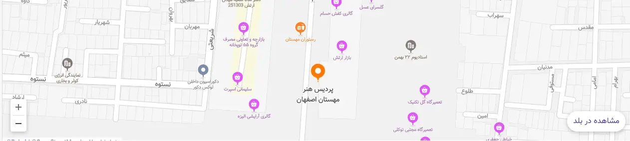 نقشه آدرس پردیس هنر مهستان اصفهان