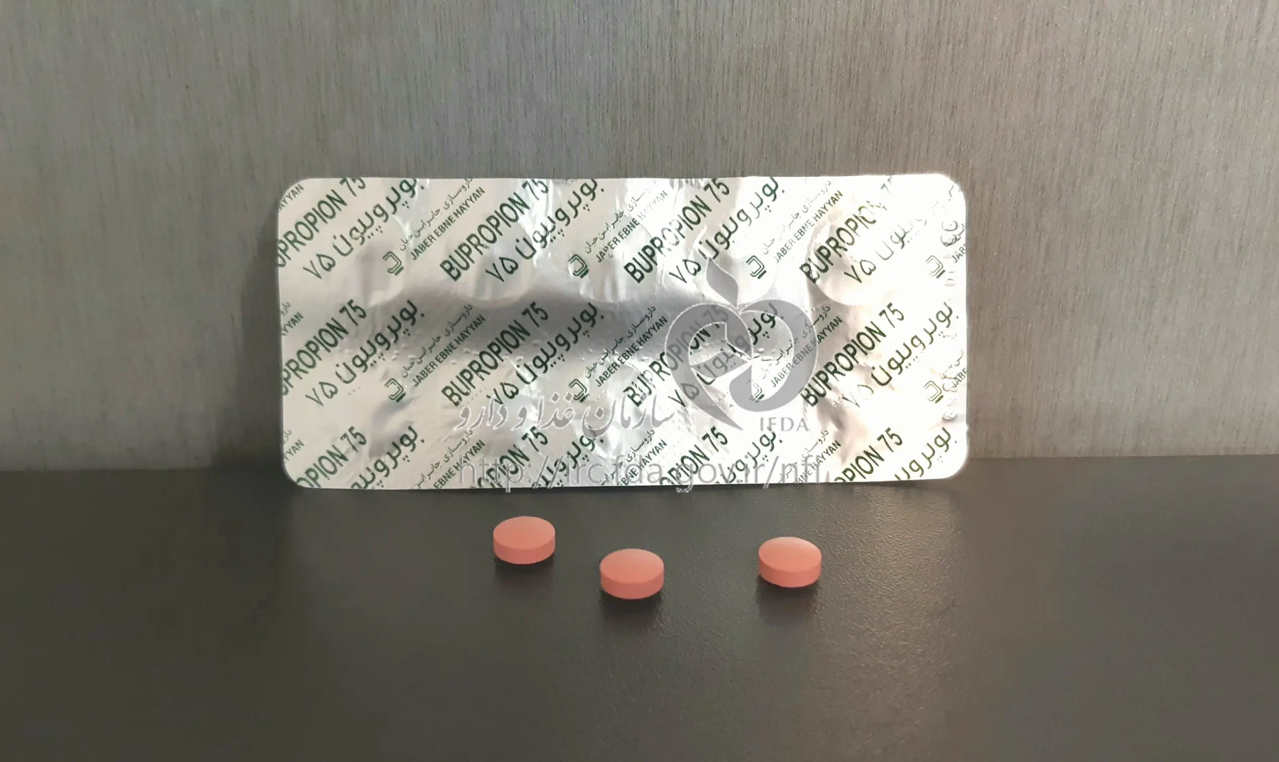 Bupropion (2)