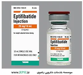 دیفلونیسال (1)
