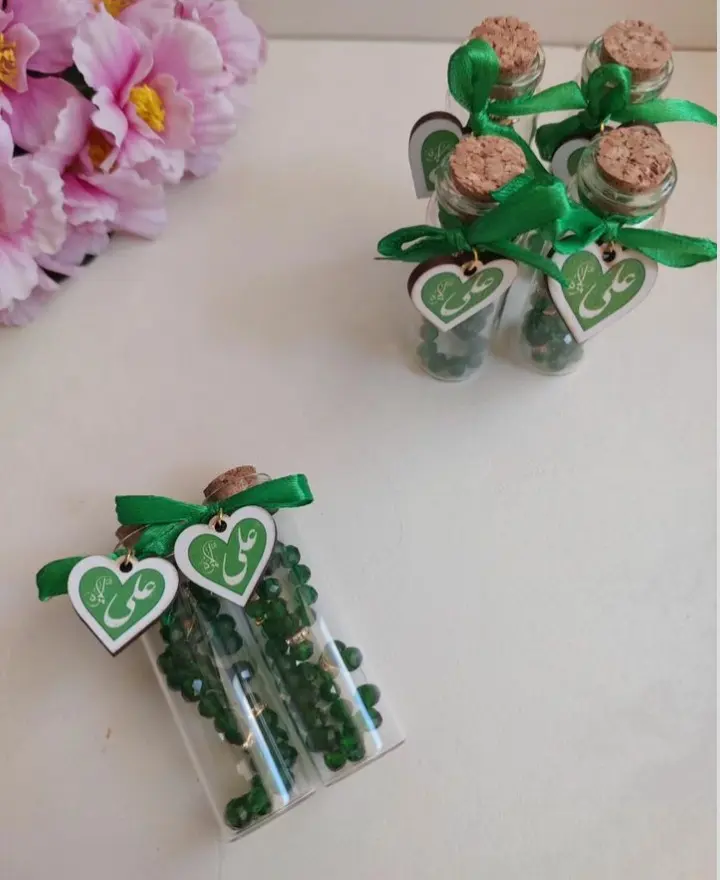 Ghadeer Eid gift (46)