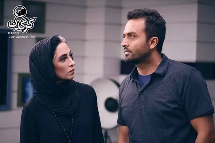 پانته آ پناهی در سریال کرگدن