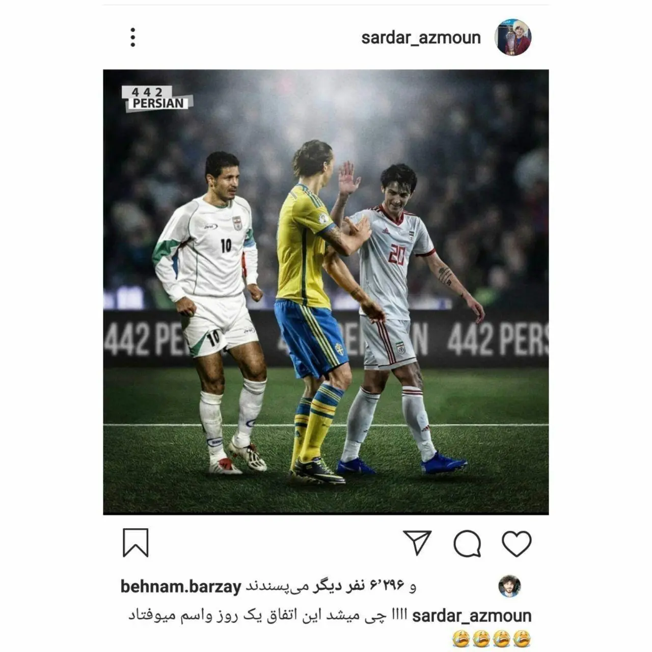 (عکس)سردار در آرزوی بازی با زلاتان و دایی! (عکس)سردار در آرزوی بازی با زلاتان و دایی!