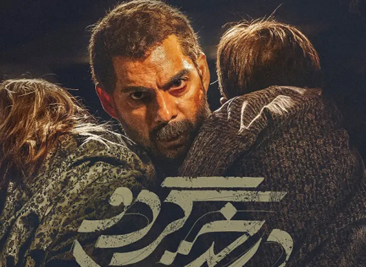 فرارو | فیلم درخت گردو را چرا نباید ببینیم؟