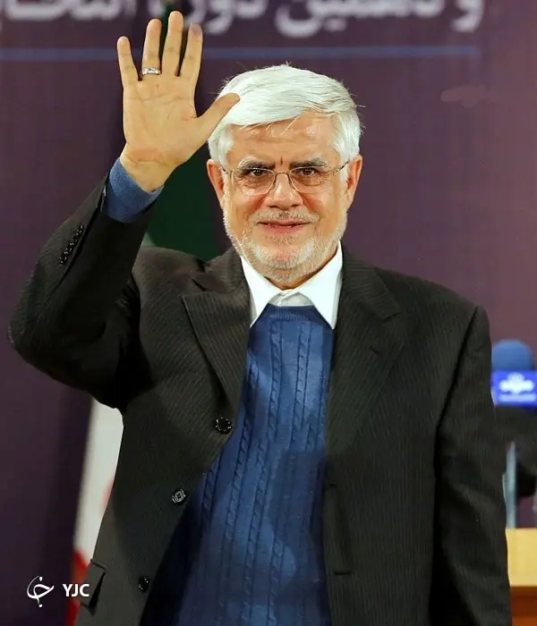 بازیگران اصلی اردوگاه اصلاحطلبان برای انتخابات ریاست جمهوری + تصاویر بازیگران اصلی اردوگاه اصلاحطلبان برای انتخابات ریاست جمهوری + تصاویر