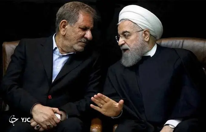 بازیگران اصلی اردوگاه اصلاحطلبان برای انتخابات ریاست جمهوری + تصاویر بازیگران اصلی اردوگاه اصلاحطلبان برای انتخابات ریاست جمهوری + تصاویر