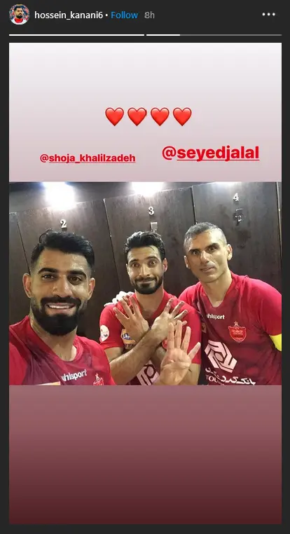 خوشحالی هنرمندان و چهره‌های فوتبالی به قهرمانی پرسپولیس