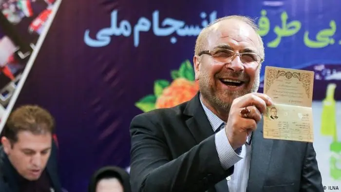 چه کسانی در انتخابات ۱۴۰۰ حضور ندارند؟
