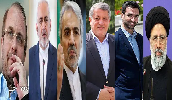 کدام سیاست‌مداران در انتخابات ریاست جمهوری۱۴۰۰ حضور ندارند؟