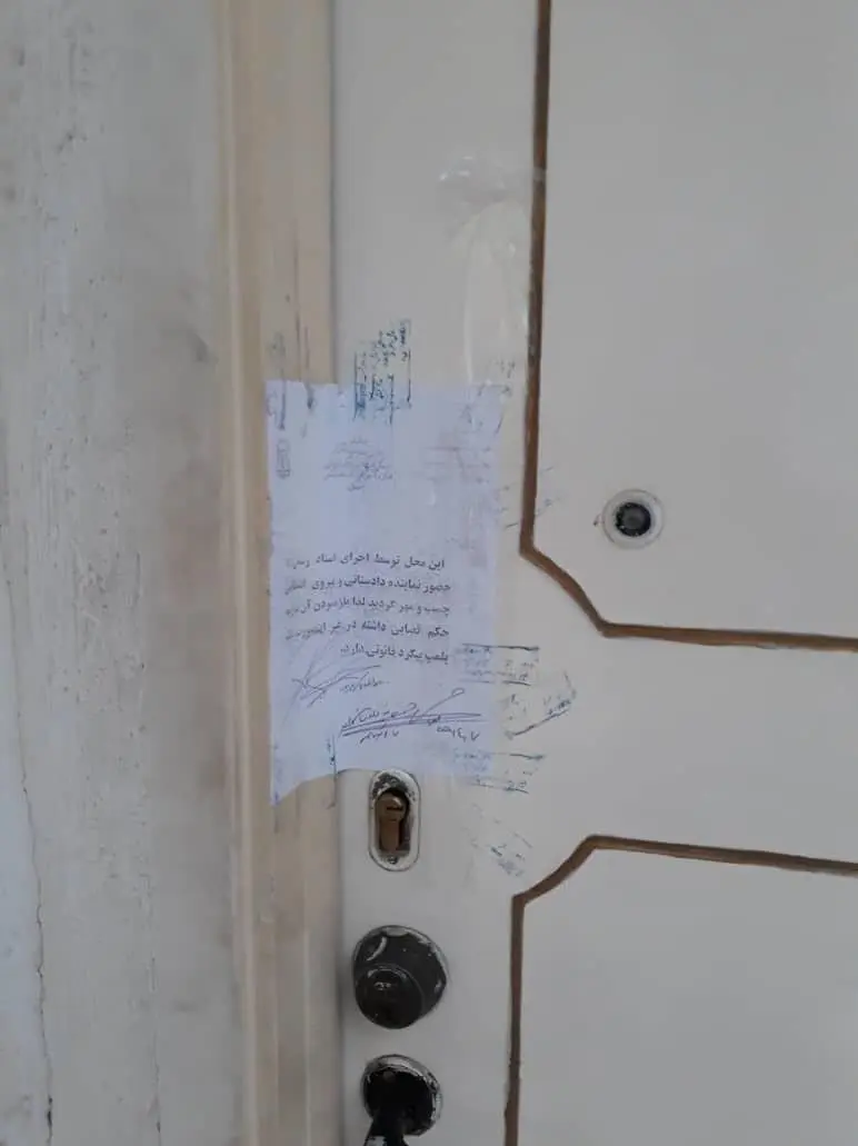 تلویزیون , صدا و سیمای جمهوری اسلامی ایران , تئاتر , سینمای ایران , بازیگران سینما و تلویزیون ایران ,