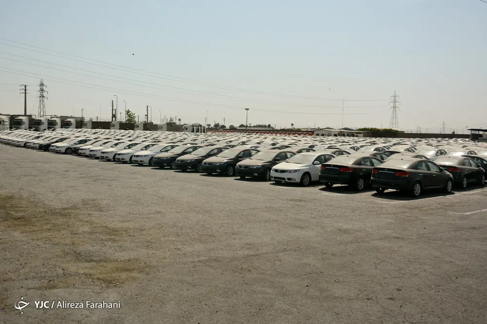 خودرو خودرو