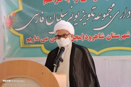اخبار فرهنگی,خبرهای فرهنگی,سلمان فارسی