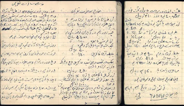انتشار صفحاتی از دفترچه خاطرات غلامرضا تختی