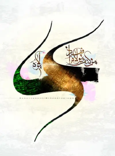زیباترین استوریها مخصوص غدیر ۹۹