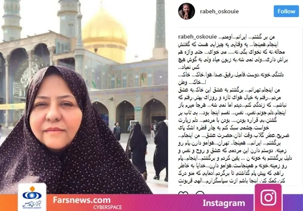 پشتپرده مهاجرت و کشف حجاب هنرپیشههای زن / برهنگی با سودای شهرت پشتپرده مهاجرت و کشف حجاب هنرپیشههای زن / برهنگی با سودای شهرت