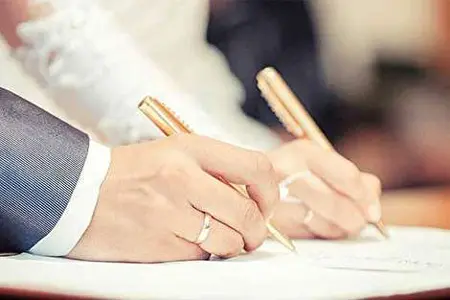 شروط ضمن عقد ازدواج ,شروط ضمن عقد , شروط ضمن عقد در سند ازدواج
