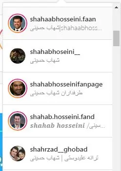 شرایط گرفتن تیک آبی در اینستاگرام چیست؟ با این چند روش تیک آبی اینستاگرام بگیرید شرایط گرفتن تیک آبی در اینستاگرام چیست؟ با این چند روش تیک آبی اینستاگرام بگیرید