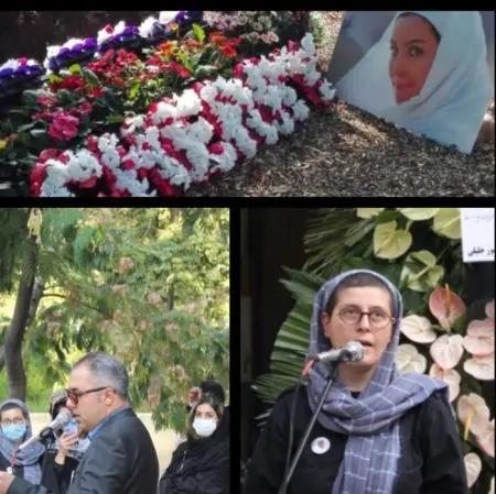 اخبار,اخبار فرهنگی,برگزاری مراسم چهلمین روز درگذشت ماه‌چهره خلیلی